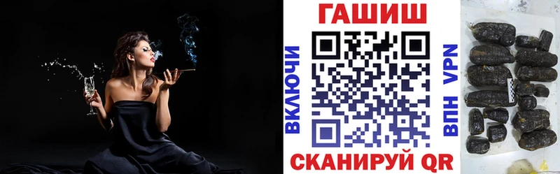 Какие есть наркотики Сыктывкар Кокаин Мефедрон Галлюциногенные грибы ГАШ АМФЕТАМИН