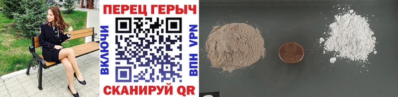 купить наркотики сайты  Сыктывкар  Героин Афган 