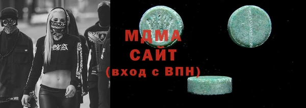меф VHQ Козловка