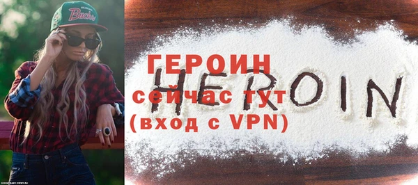 Альфа ПВП Кодинск