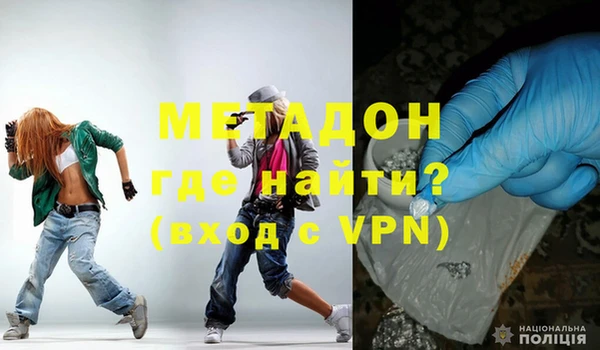 кристаллы Алексин