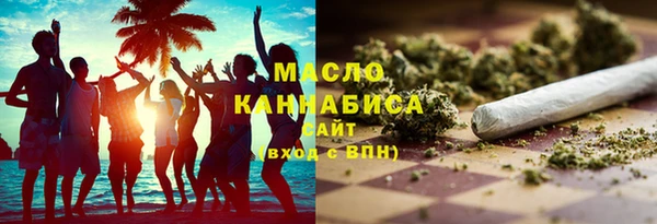 трава Абаза