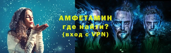 MDMA Козельск