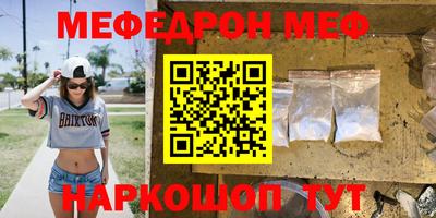 гашишное масло Первоуральск