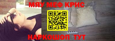 apvp Пенза