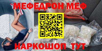 apvp Пенза