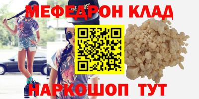 гашишное масло Первоуральск