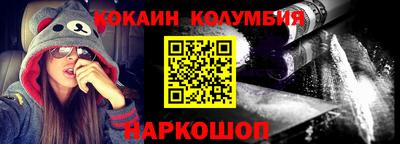 apvp Пенза