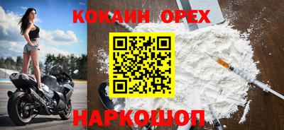 герыч Партизанск