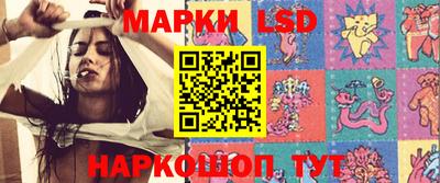 apvp Пенза