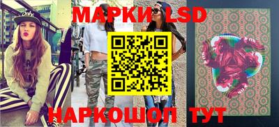 apvp Пенза