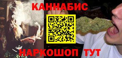 герыч Партизанск