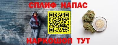герыч Партизанск