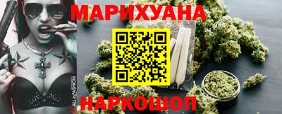 герыч Партизанск