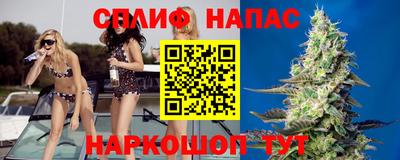 apvp Пенза
