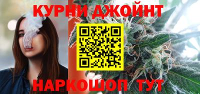 герыч Партизанск