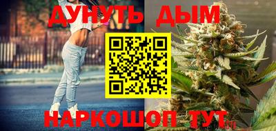 apvp Пенза