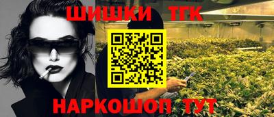 apvp Пенза
