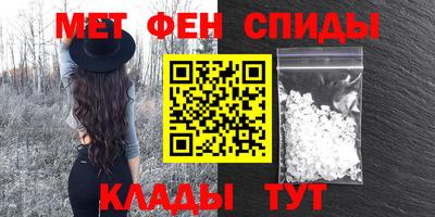 apvp Пенза