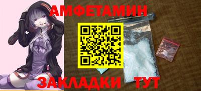 гашишное масло Первоуральск