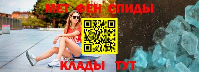 гашишное масло Первоуральск