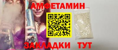 гашишное масло Первоуральск