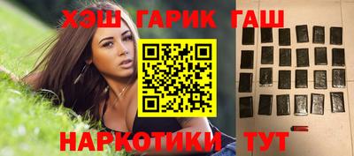apvp Пенза