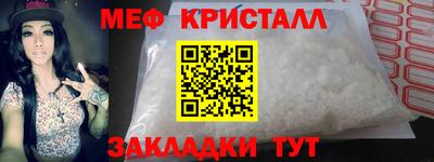 гашишное масло Первоуральск