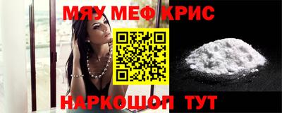apvp Пенза