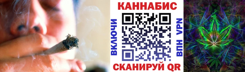 МАРИХУАНА Bruce Banner  Сыктывкар 